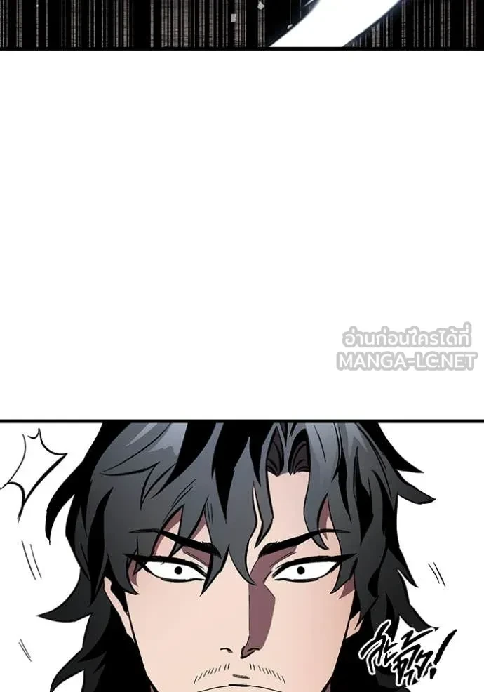 หน้า 113