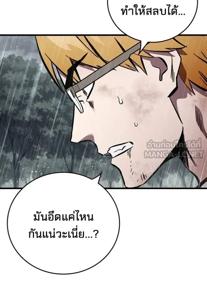 หน้า 114