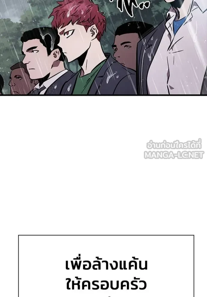 หน้า 114