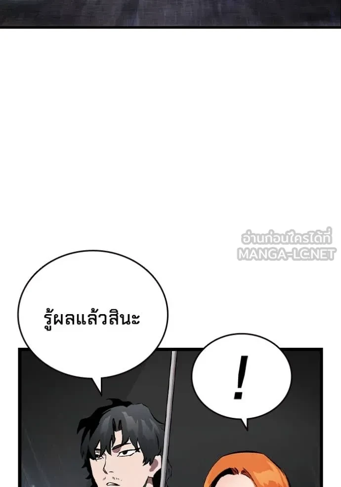 หน้า 114