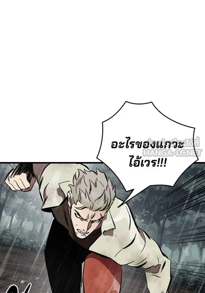 หน้า 115