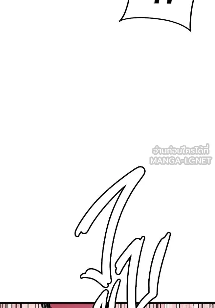 หน้า 115