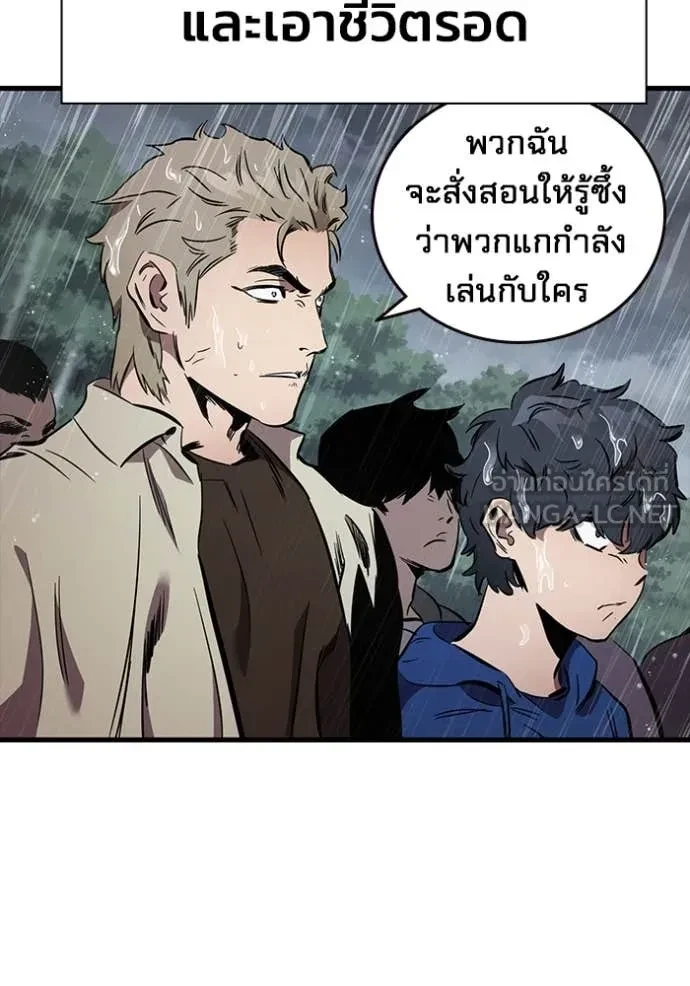 หน้า 115
