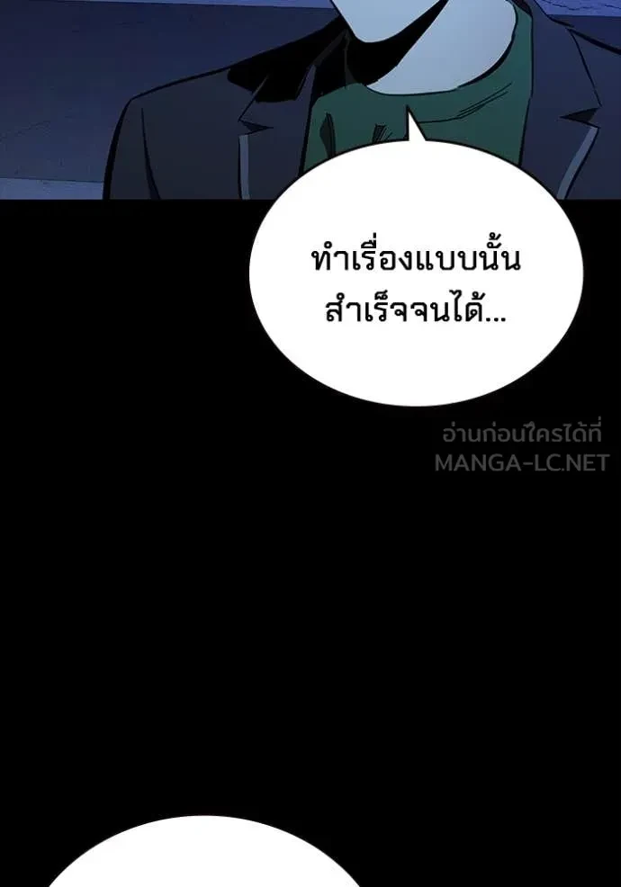 หน้า 115