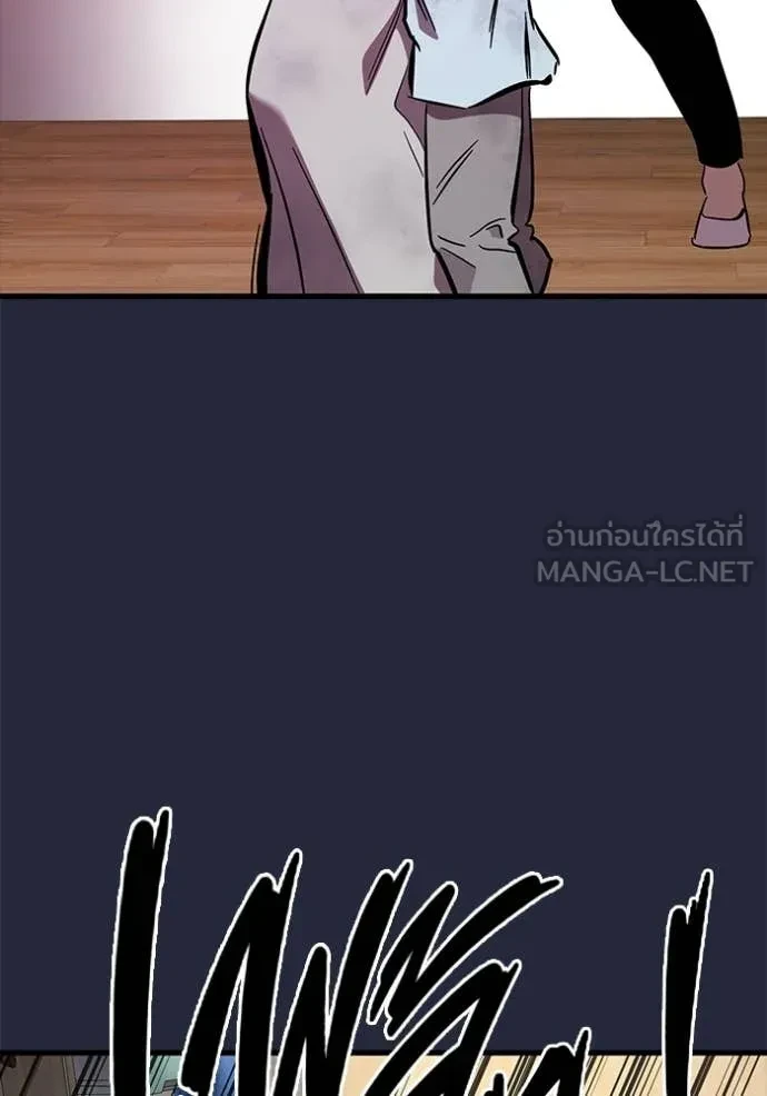 หน้า 116