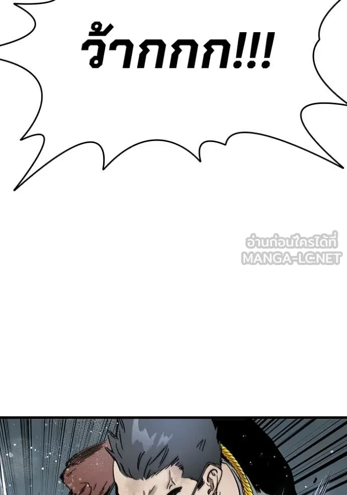 หน้า 116