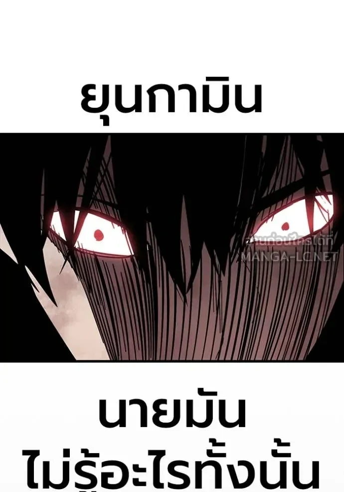 หน้า 116