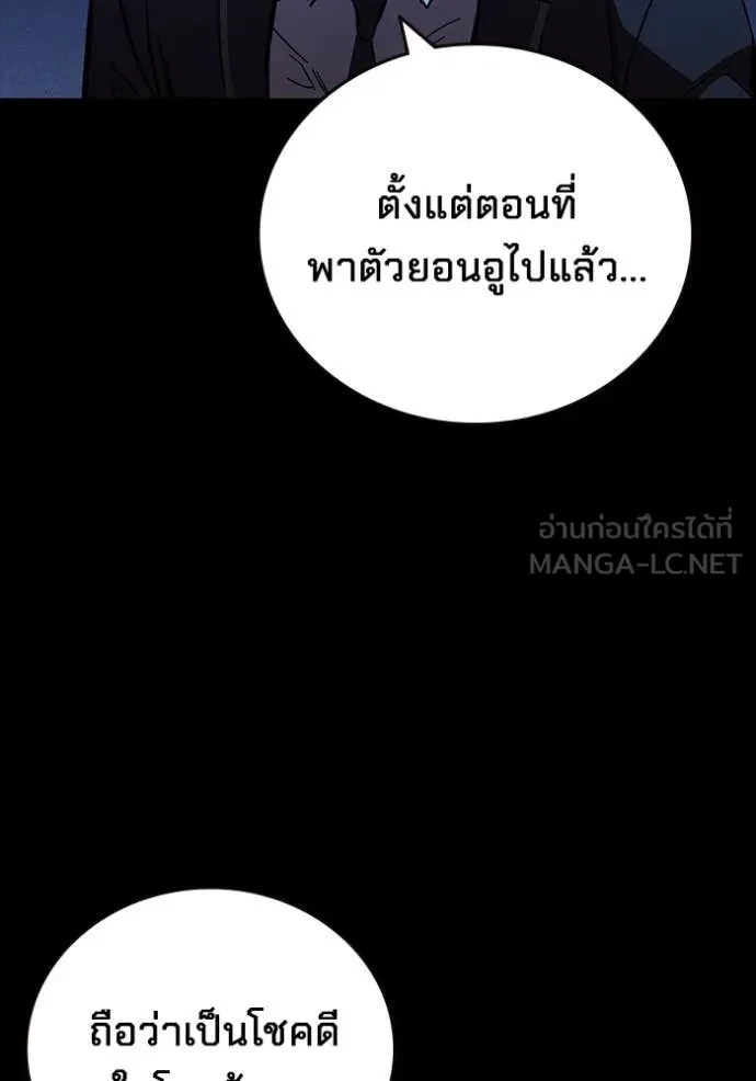 หน้า 117
