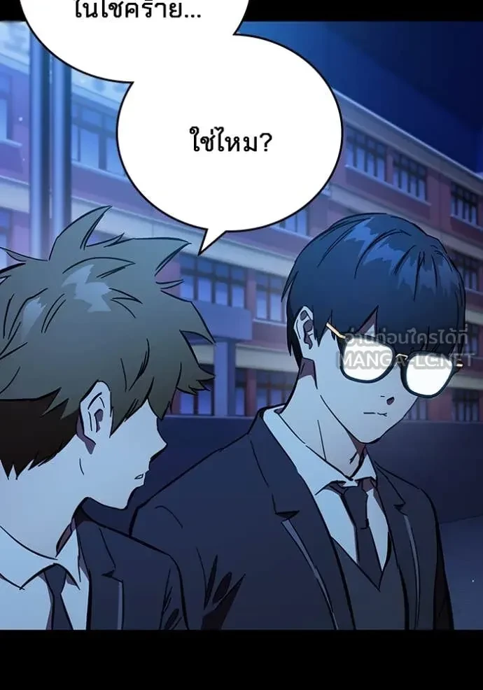 หน้า 118