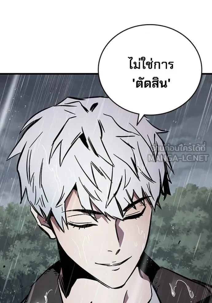 หน้า 118