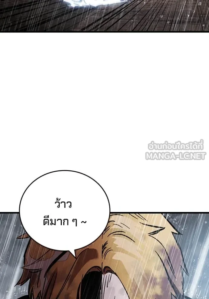 หน้า 118