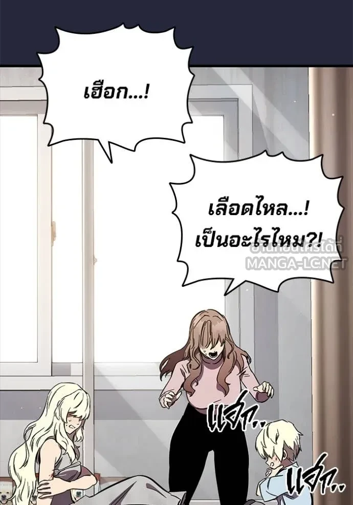 หน้า 118
