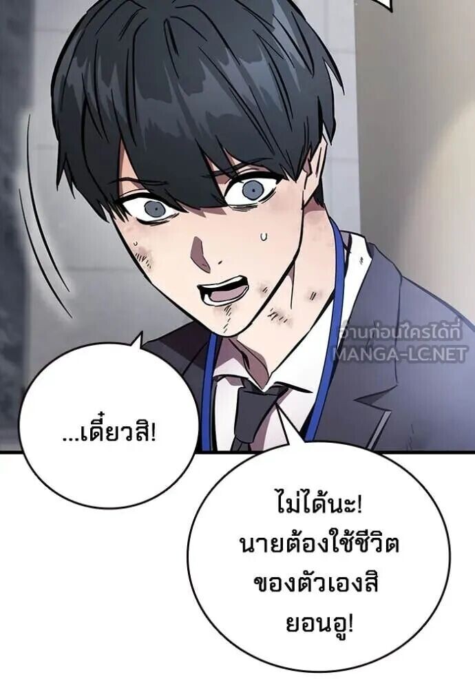หน้า 118