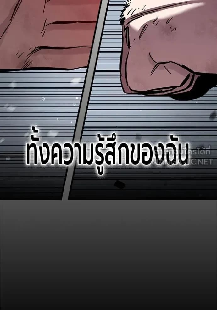 หน้า 118