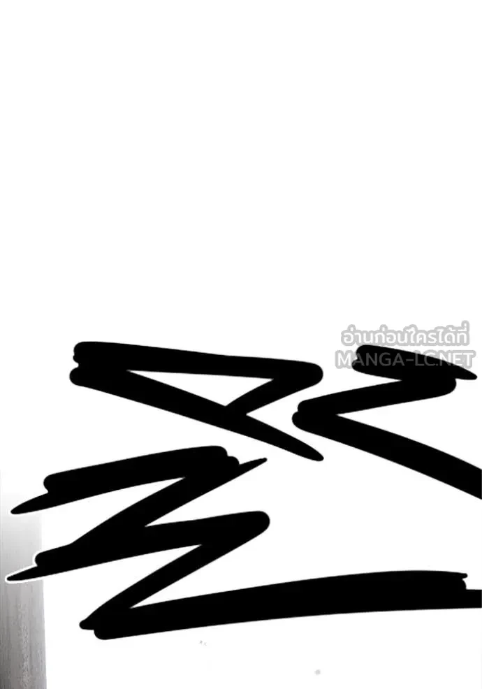 หน้า 119