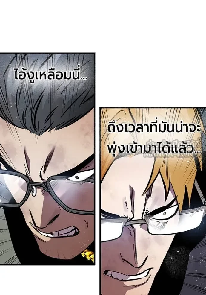 หน้า 120