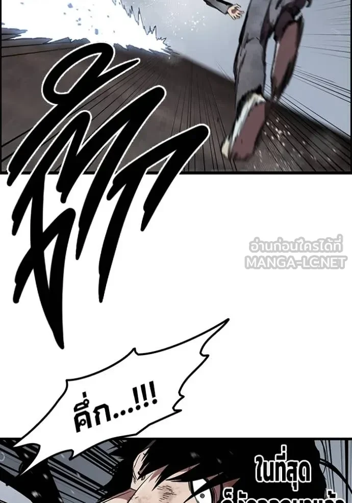 หน้า 120