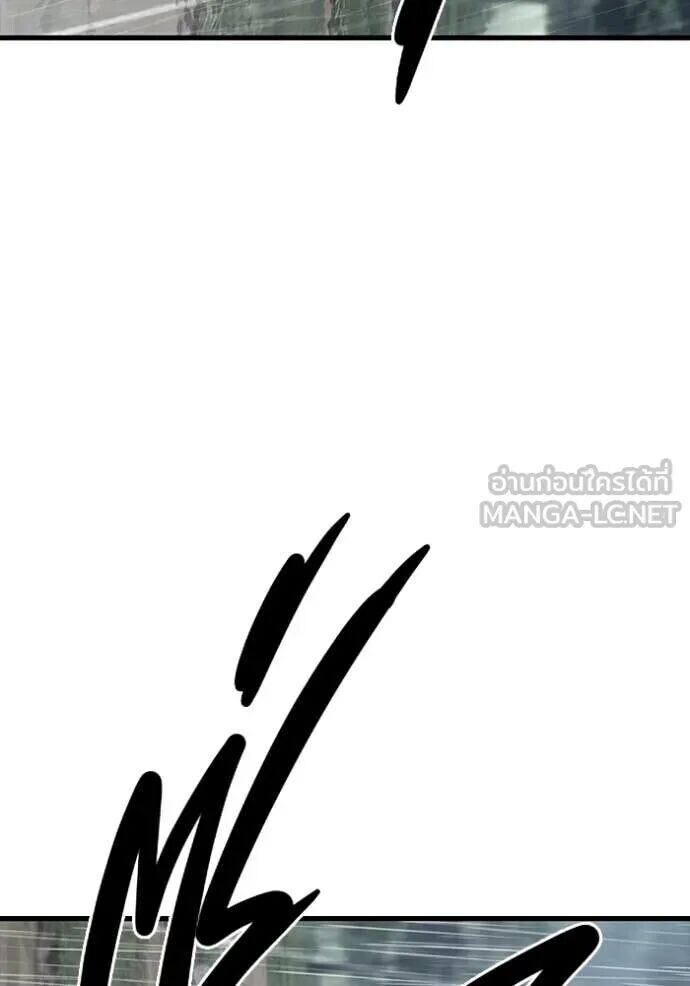 หน้า 122