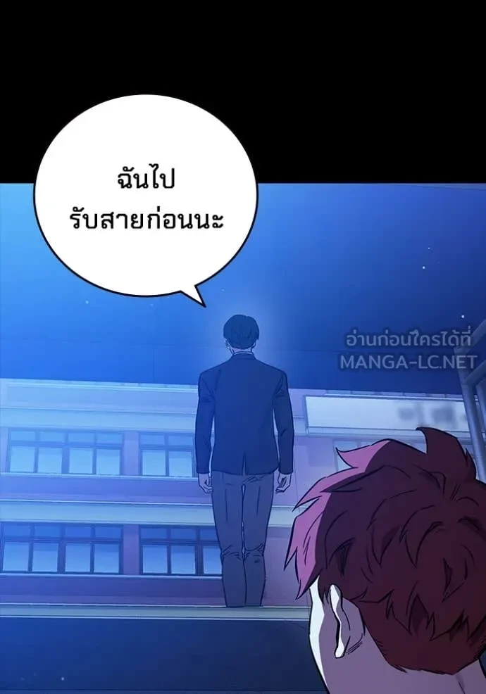 หน้า 122