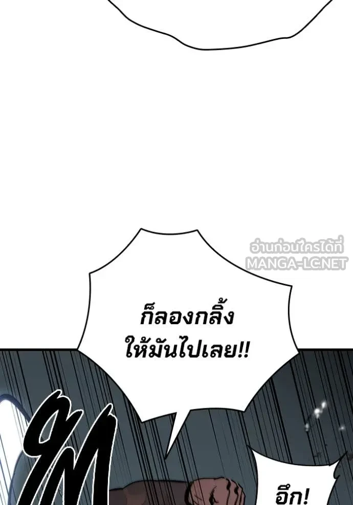 หน้า 122