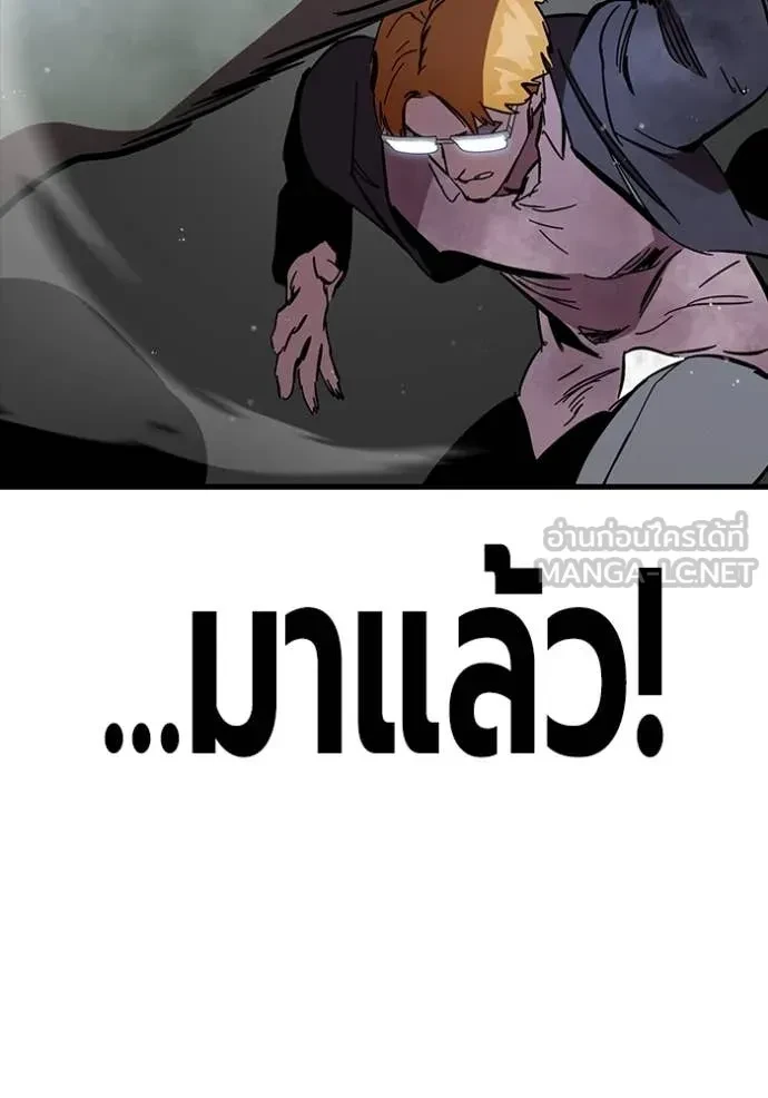 หน้า 122