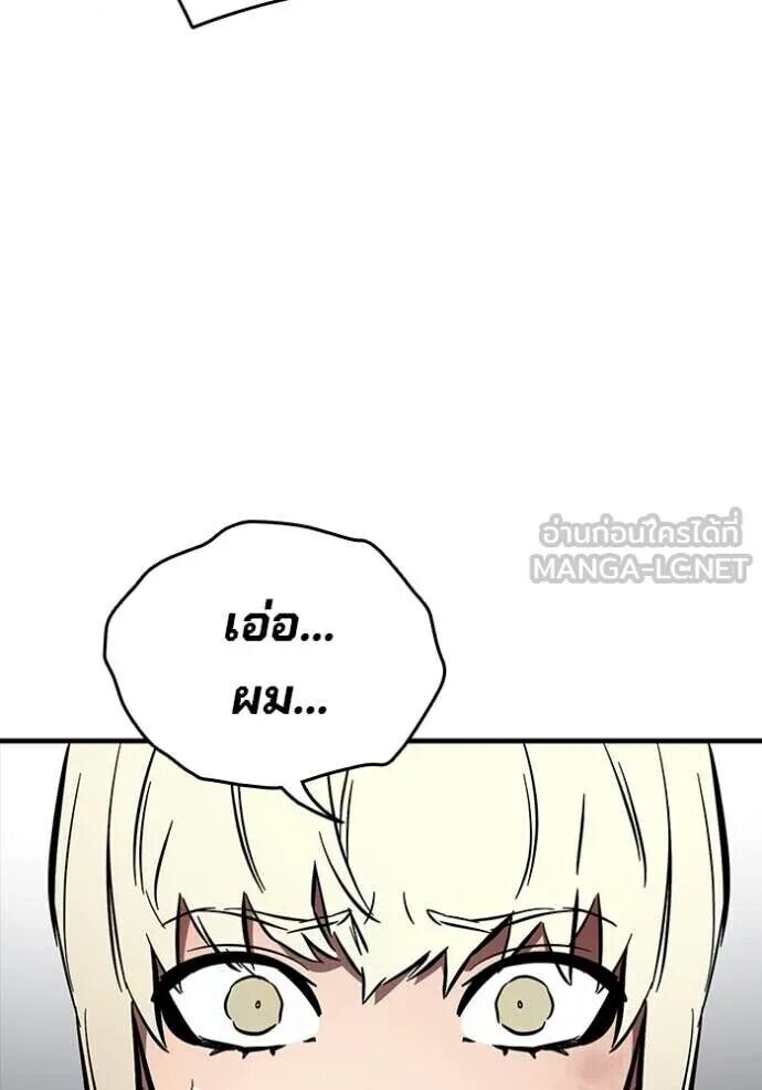 หน้า 123