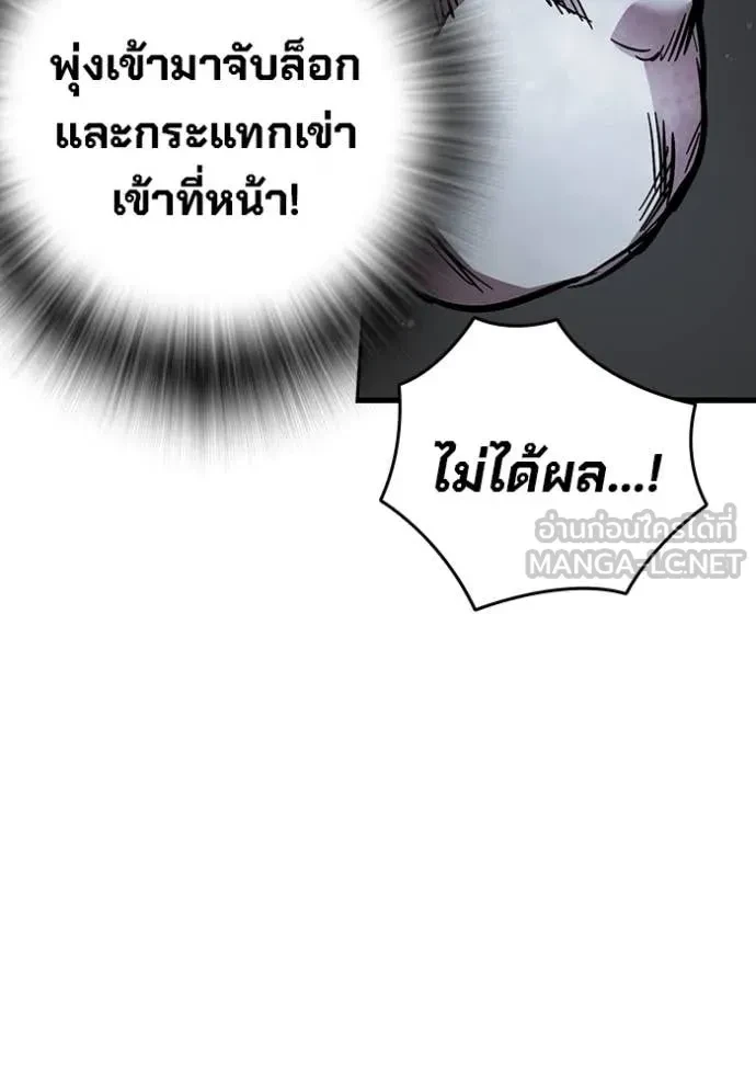 หน้า 124