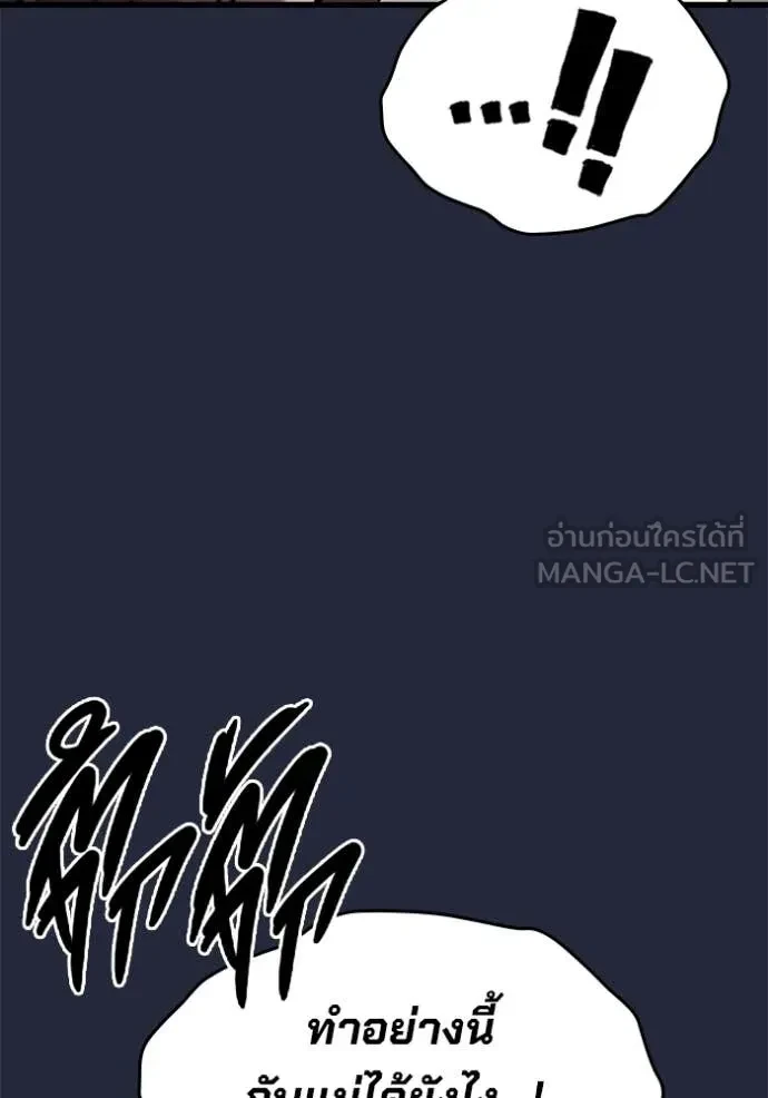 หน้า 124