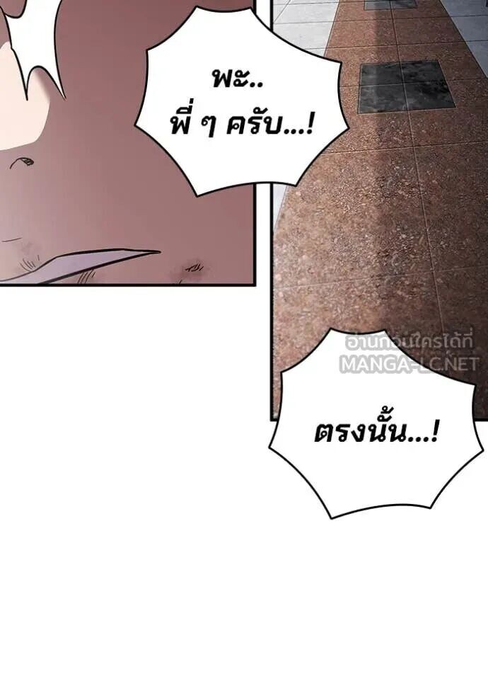 หน้า 125