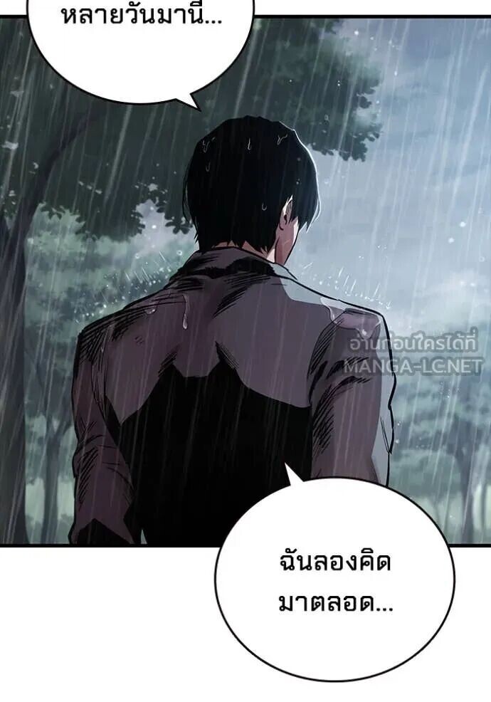 หน้า 126