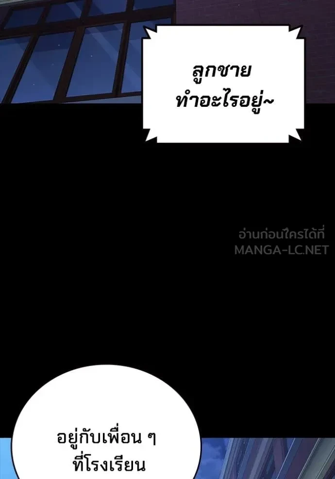 หน้า 126