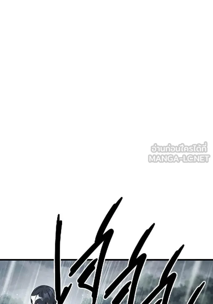 หน้า 126