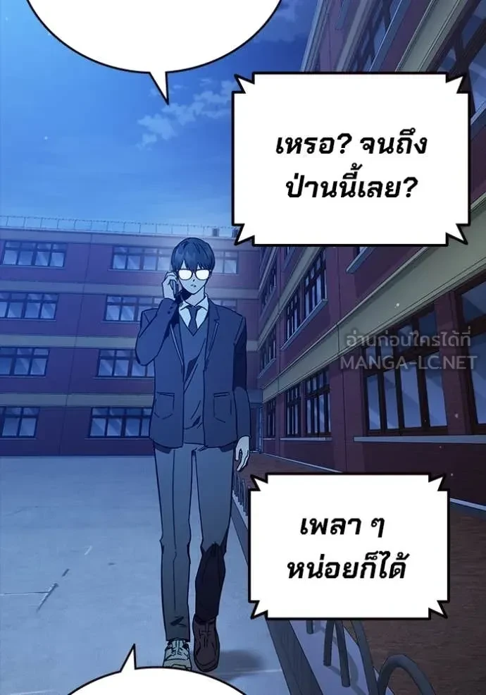 หน้า 127