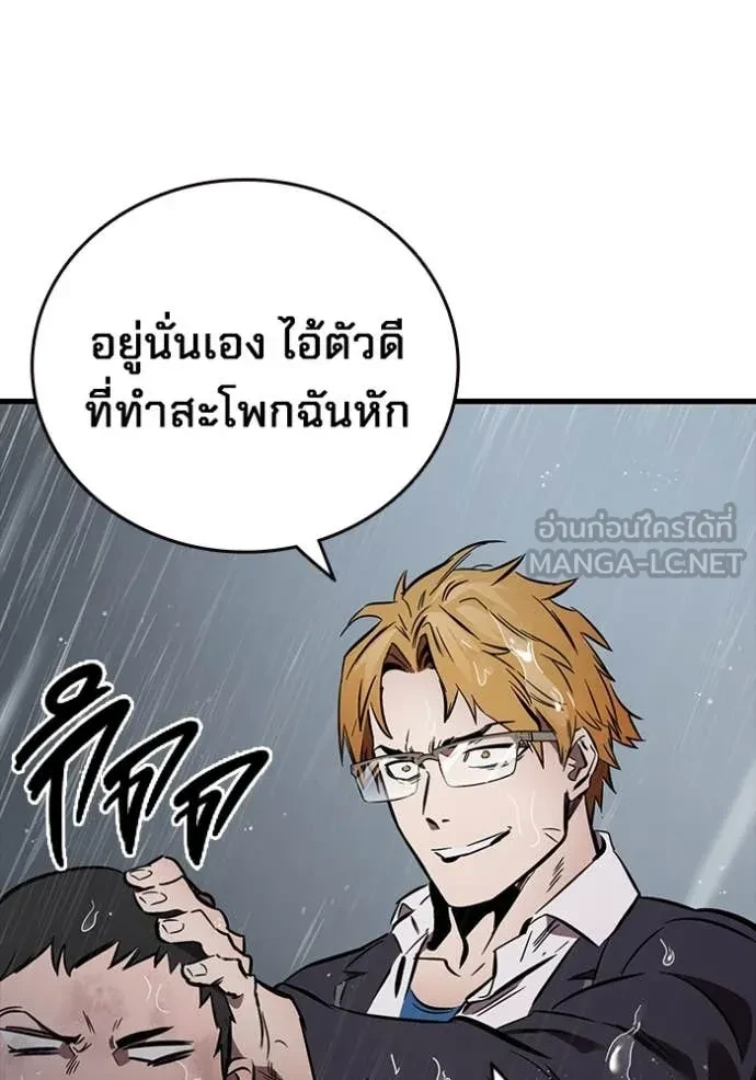 หน้า 127