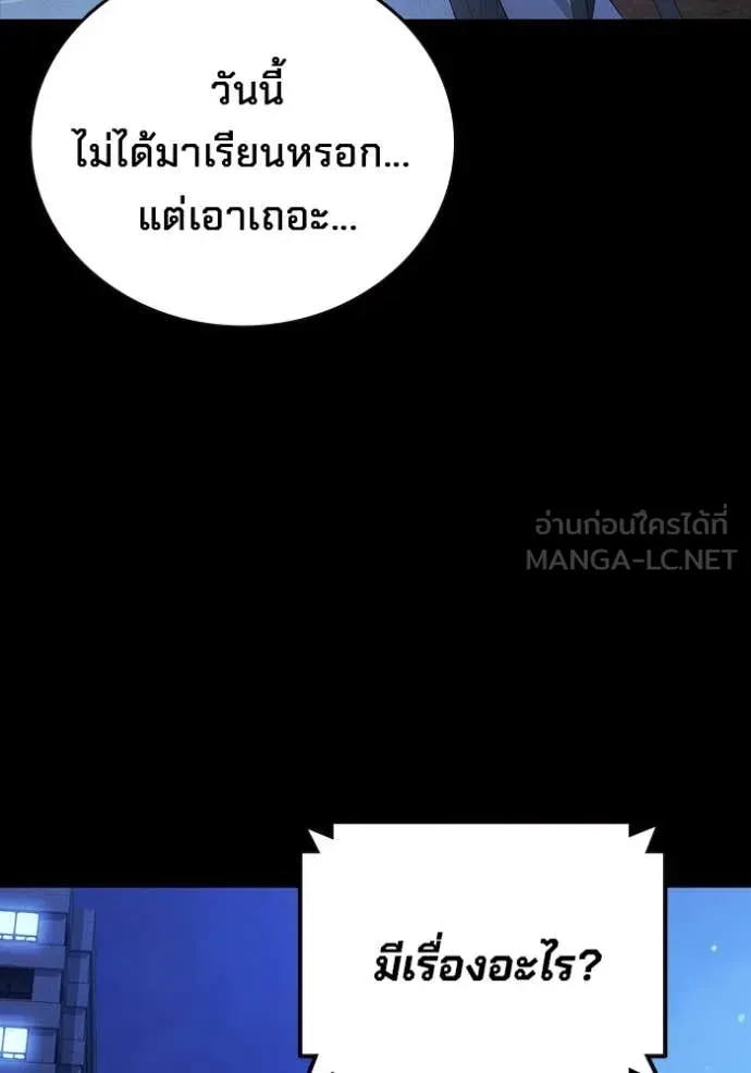 หน้า 128