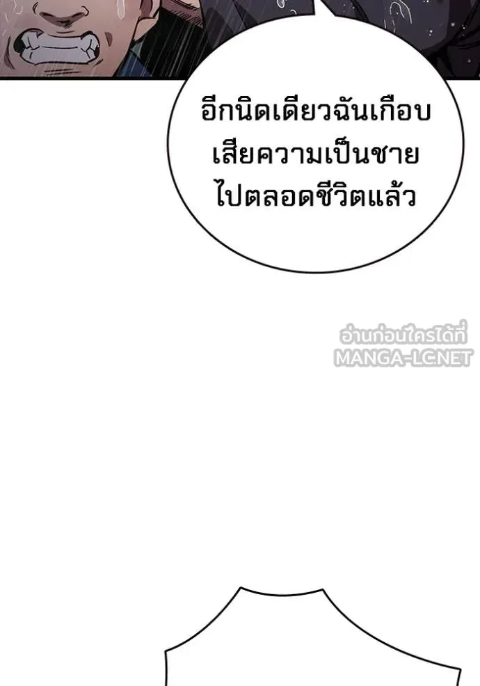 หน้า 128
