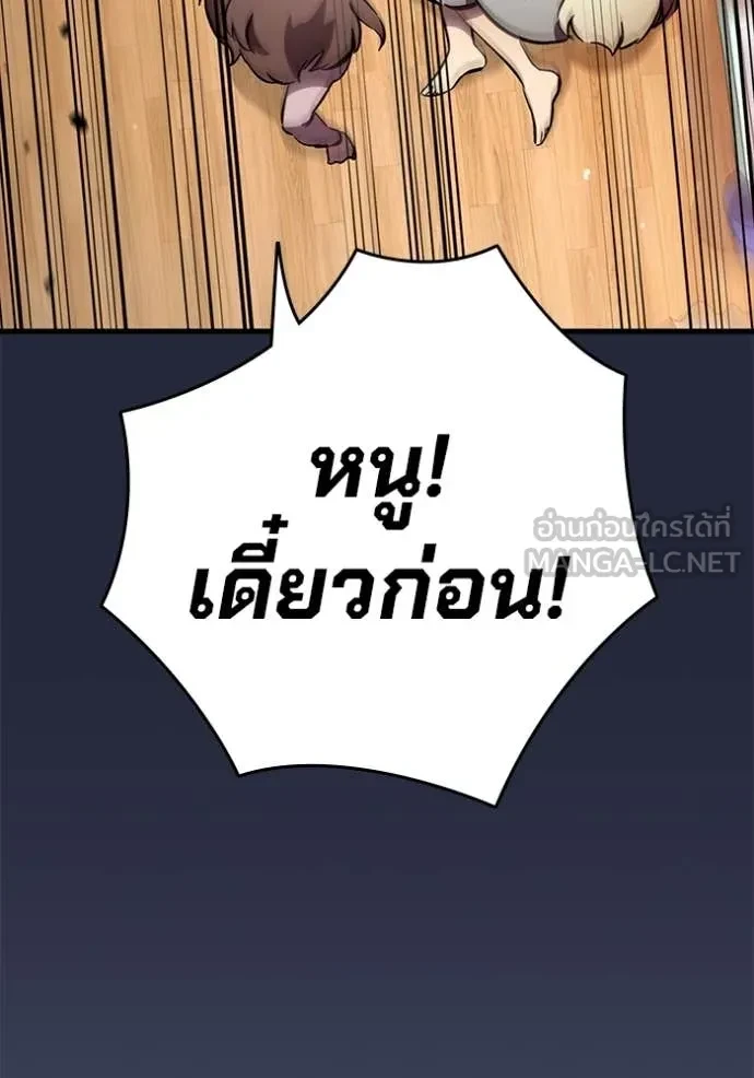 หน้า 128