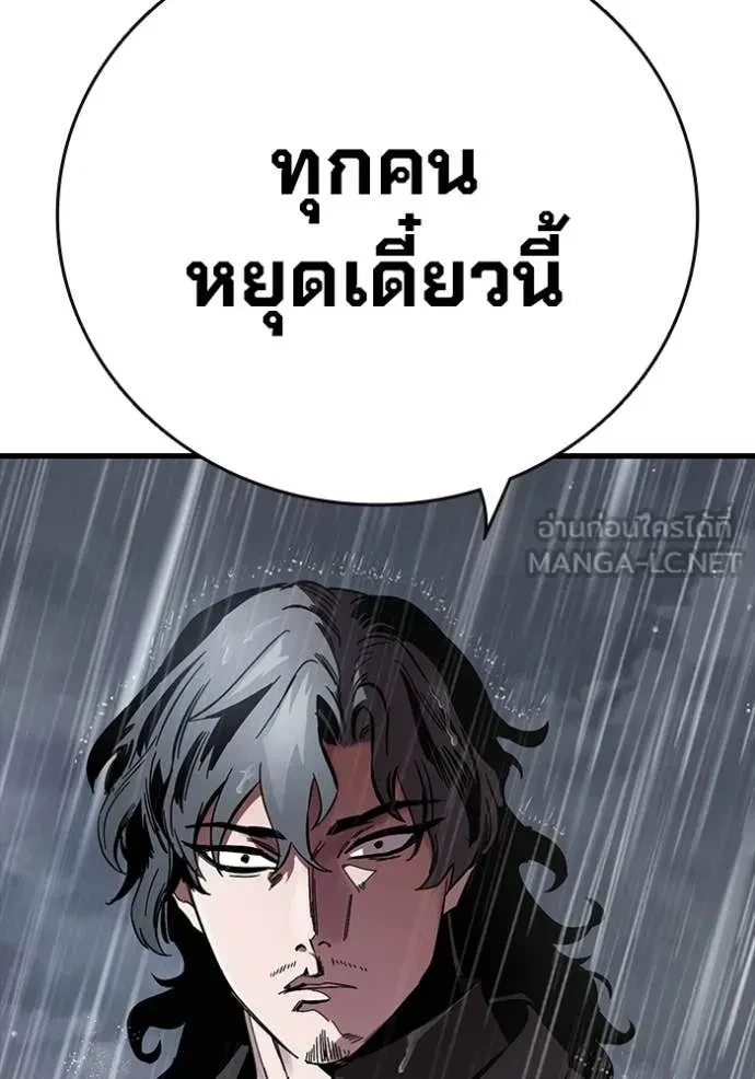 หน้า 128
