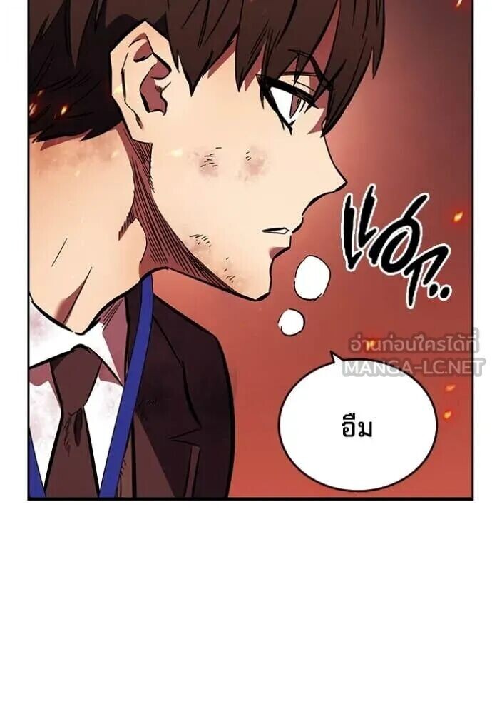 หน้า 129