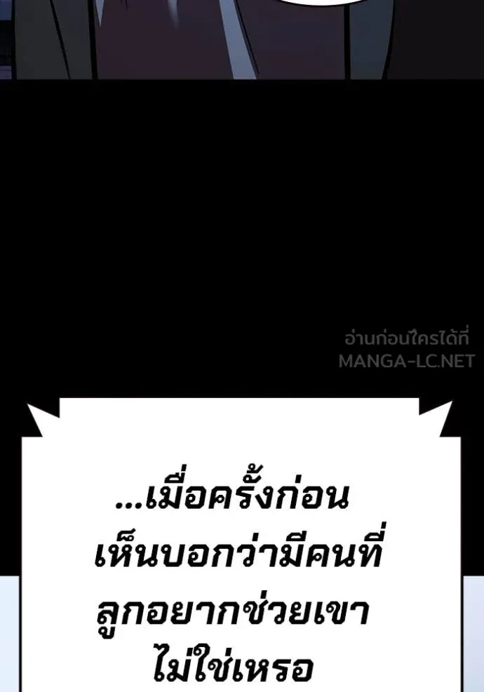 หน้า 130