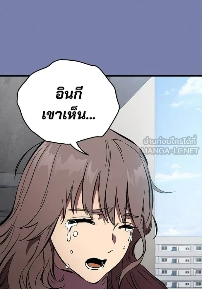 หน้า 131