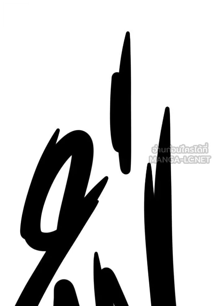 หน้า 131