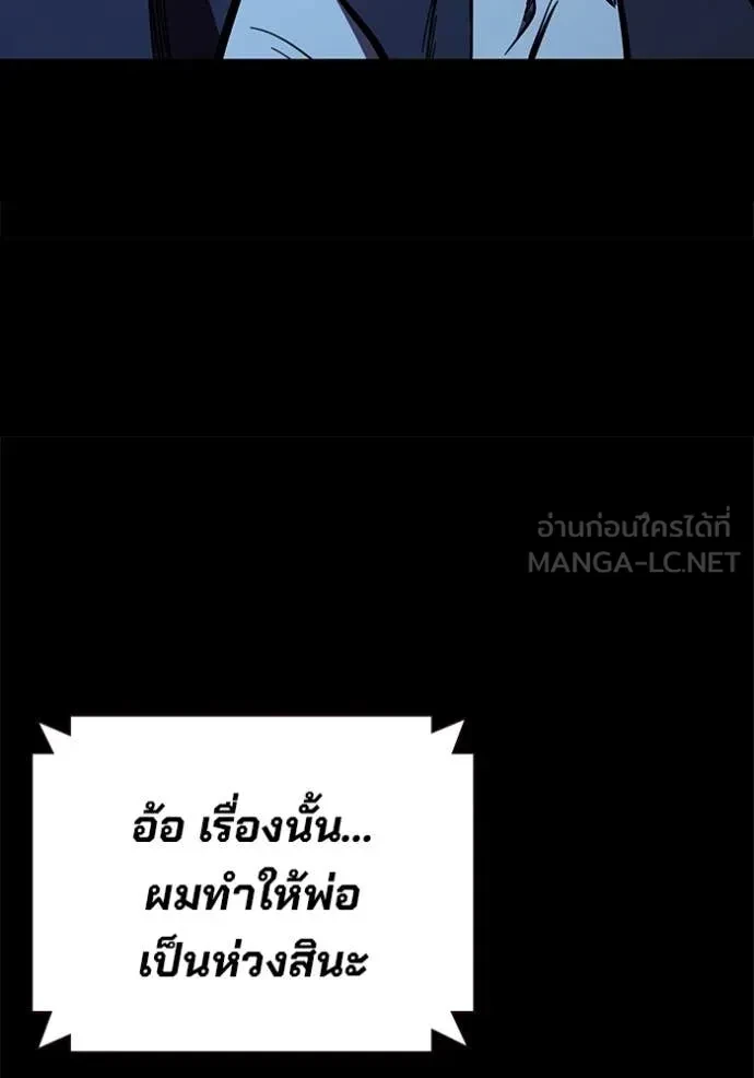 หน้า 132