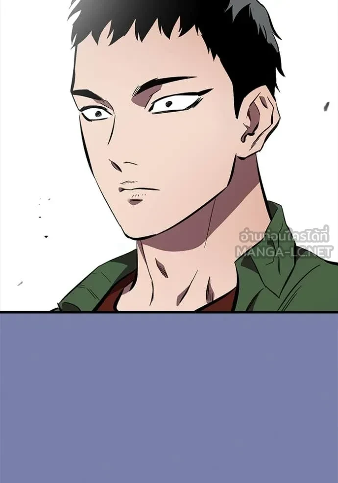 หน้า 133