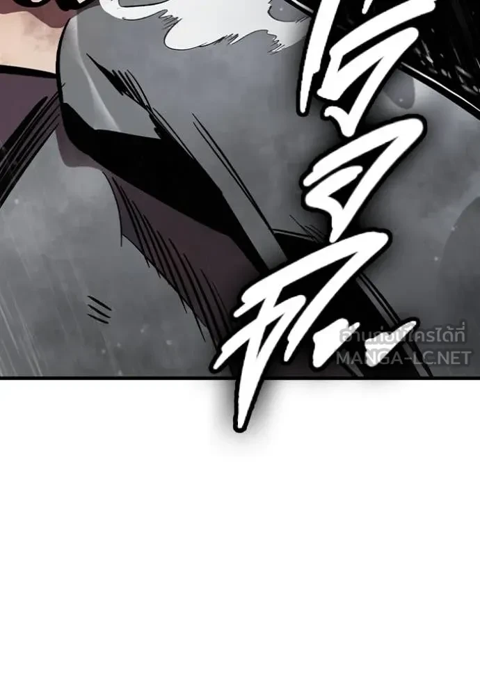 หน้า 133