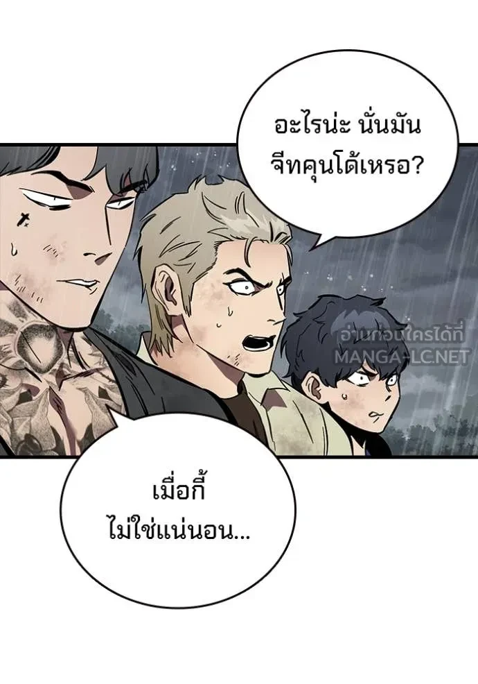 หน้า 134