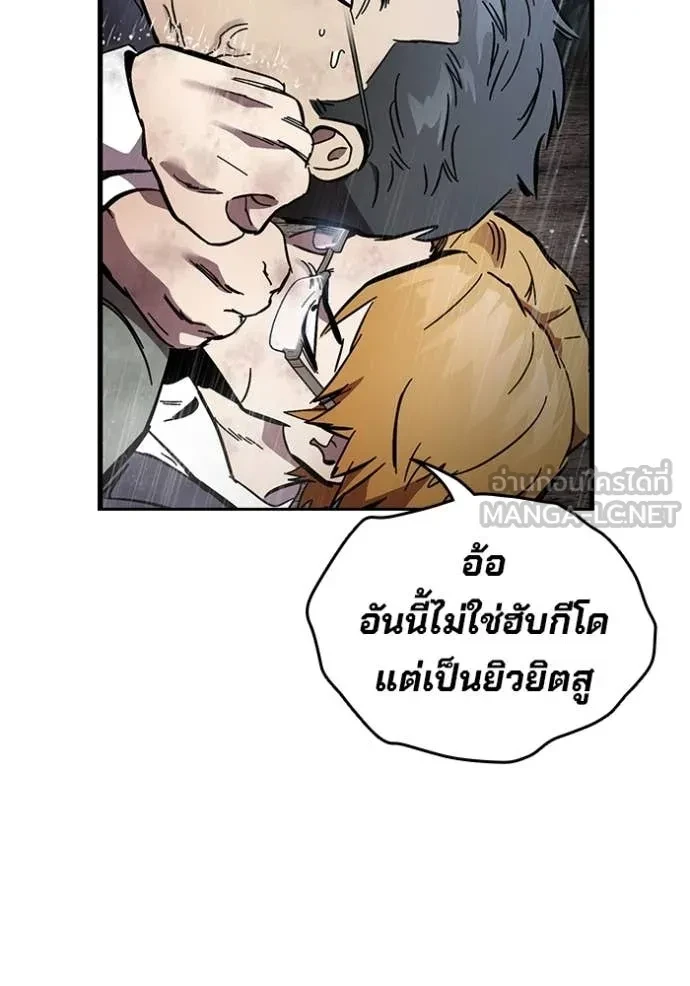 หน้า 134
