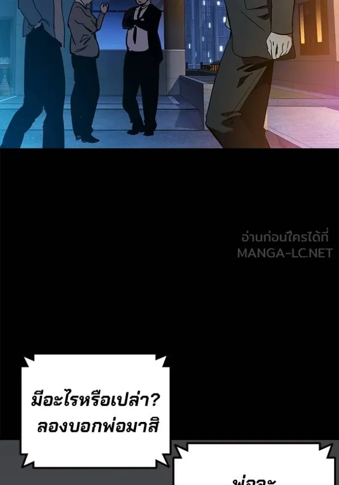 หน้า 134