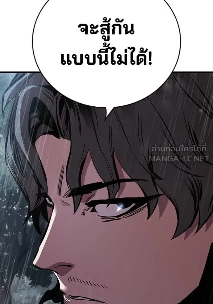 หน้า 134