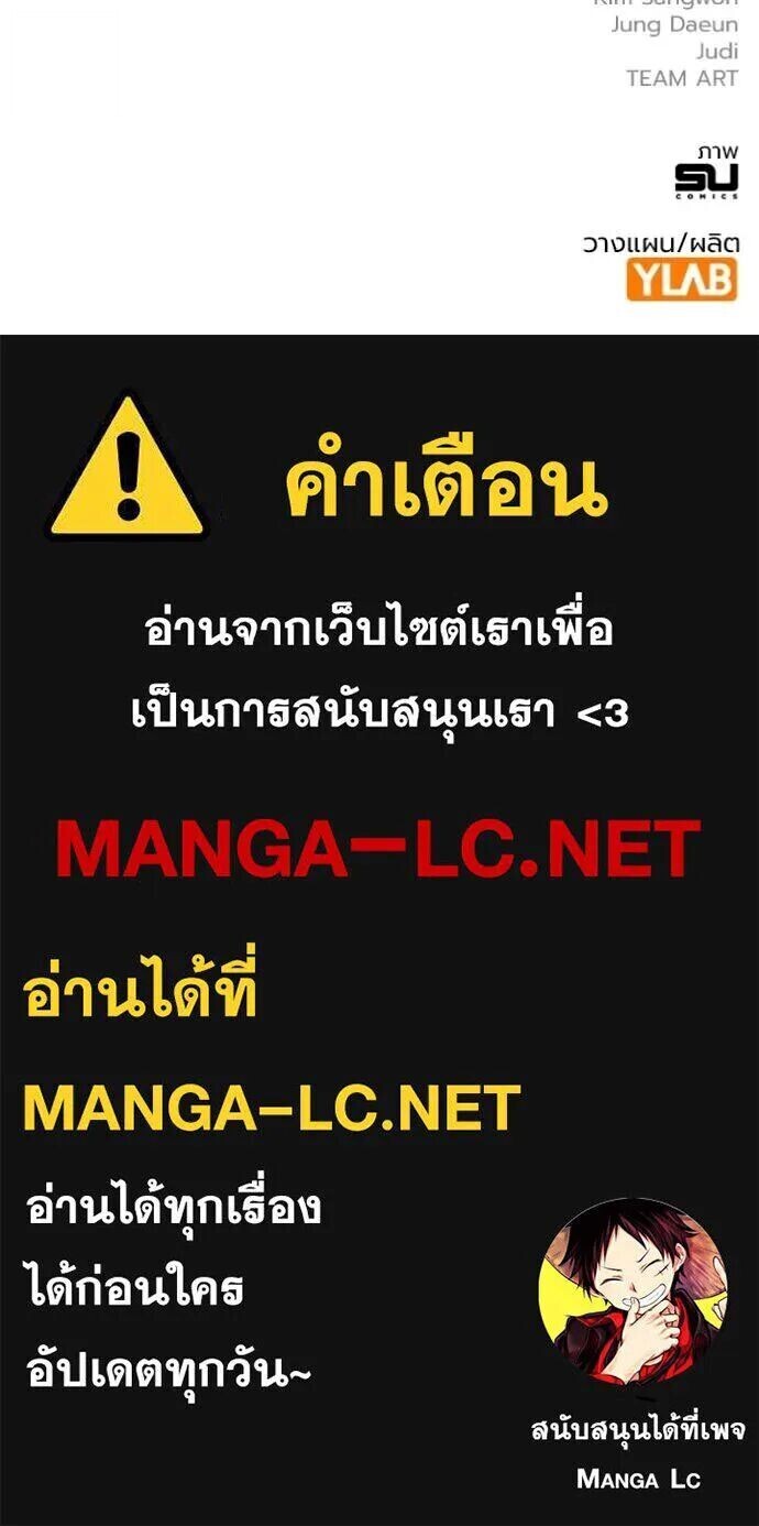 หน้า 135